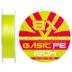 Шнур Select Basic PE 8X Light Green 150m #0.8/0.12mm 14lb/6kg - изображение 1