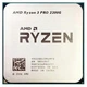 Процесор AMD Ryzen 3 2200G Tray - Б/У - изображение 2