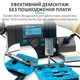 Паяльная станция 2 в 1 QUICK 8786D+ / паяльник 70 Вт + фен 700 Вт / 100-500°С / 40 л/мин - изображение 6