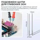 Щупи для мультиметра, тестера ПВХ, тонкі 1000V / 20A з набором насадок 20 шт. - зображення 5