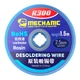 Обплетення для зняття припою Mechanic R300 / довжина 1.5 м / ширина 2.5 мм - зображення 1