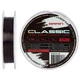 Волосінь Brain Classic Carp Line (dark brown) 300m 0.28mm 18lb 7.9kg - зображення 1