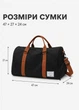 Чорна спортивна сумка з відділенням для взуття через плече для тренувань фітнесу спортзалу та подорожей 47х27х24 см (8960208I1) - зображення 2
