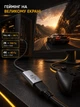 Адаптер перехідник Type-C - HDMI 4К 60Hz OneLink C-HD60 Конвертер перетворювач відеосигналу - зображення 6