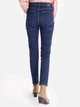 Джинсы Slim Fit женские Colin's 703 Carla CL1065304-DN42841Q1.V2 29-32 Синие (8683197806819) - изображение 2