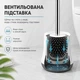 Туалетный ершик с закрытой вентилируемой подставкой, белый — силиконовая щетка, металлическая ручка, 36,8 см - изображение 2