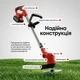 Акумуляторний триммер (газонокосарка) MLD-107 48V 5Ah з колесами, 2 акумулятори, бездротовий триммер для газону та трави - зображення 4