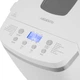 Хлебопечка ARDESTO BM-D1500W - изображение 4