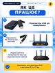 Кабель для роутера від павербанка повербанка USB DC 5V на 12V DC 5.5x2.1 мм 1 м кабель живлення для Wi Fi роутера модема GPON ONU термінала підвищувальний перехідник 12V шнур для роутера інтернет без світла блекаут резервне живлення mini UPS USB кабель - зображення 2