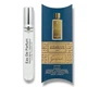 Парфюмированная вода унисекс No Brand (версия Marc-Antoine Barrois Ganymede, 20 ml - изображение 1