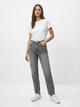 Женские серые джинсы SLIM FIT размер 24 - изображение 1