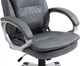 Офисное кресло Activejet с подогревом и массажем Серое (YK7304 SZ) - изображение 9