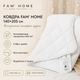 Одеяло Fam Home Демисезонное Полуторное 140х205 см Антиаллергенное ПЭФ волокно HCS REG 7dx64 мм стеганое с белой окантовкой (МИС140200) - изображение 8