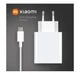 Зарядное устройство Xiaomi 33W HyperCharge Combo (USB-A) + кабель USB Type-C, White - изображение 4