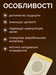 Пластырь для похудения SLIMMING PATCH AND 1013 - изображение 2