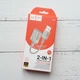 USB звукова карта, перехідник Hoco LS37 2in1 Sound Card 3.5mm Female, сірий - зображення 1