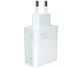 Зарядний пристрій Xiaomi 67W HyperCharge Combo (Type-A) (BHR9465EU) + кабель USB-C White - изображение 2