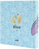 Album samoprzylepny Disney Stitch 16 x 16 cm 24 strony (8435497288075) - obraz 3