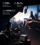Проектор Xiaomi Formovie X5 4K UHD 3840×2160, 4500 ANSI люмен, HDR10+, Wi-Fi 6 — лазерный проектор для домашнего кинотеатра - изображение 7