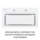 Вытяжка полновстраиваемая PERFELLI DESIGN FILINI 5 BIANCO - изображение 2