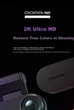 Нічний відеореєстратор Dingdingpai 2K Ultra HD N2, безперервний запис у вимкненому стані, приховане встановлення без проводки, 1,9-дюймовий екран - изображение 2