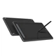 Графічний дисплей XP-Pen Artist 12 2 gen - изображение 2
