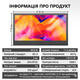 MUCAI N116A 11,6" – Компактний портативний монітор для роботи, ігор і мультимедіа - изображение 2