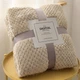 Плед мягкий на диван и кровать Cozy Touch LUX 180х200см (двуспальный), теплый фактурный плед-покрывало Капучино - изображение 2