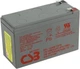 Акумуляторна батарея CSB 12V 9Ah (up to 8 years in standby service) (HRL1234WF2FR) - зображення 3