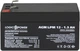 Аккумуляторная батарея LogicPower AGM LPM 12V 1.3Ah (LP4131) - изображение 3