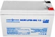 Аккумуляторная батарея LogicPower Мультигелевая LPM-MG 12V - 9 Ah (LP6555) - изображение 4