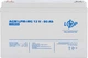 Аккумуляторная батарея LogicPower Мультигелевая LPM-MG 12V - 80 Ah (LP4196) - изображение 1