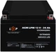 Акумуляторна батарея LogicPower AGM LPM 12V - 26 Ah (LP4134) - зображення 2