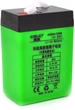 Аккумуляторная батарея QiSuo литиевая 6V 8A с элементами Li-ion 18650 (QS-608) - изображение 1