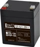 Аккумуляторная батарея Full Energy 12V 4Ah AGM (FEP-124) - изображение 1