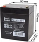 Аккумуляторная батарея Full Energy 12V 4Ah AGM (FEP-124) - изображение 2