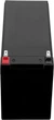 Аккумуляторная батарея GEM Battery 12V-7.2Ah AGM F1/F2 (GS 12-7.2) - изображение 2