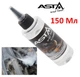 Жидкость для дымогенератора 150 Мл. ASTA A-SLD501-1 (Код6471) - изображение 1
