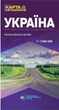 Карта автомобільних шляхів України - изображение 1