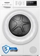 Сушильная машина Heinner HHPD-HMY70FD++ - изображение 1