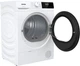Сушильная машина Gorenje G200 D2HNE7E/UA - изображение 3