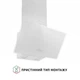 Витяжка Perfelli VICCO 6HM BIANCO - зображення 2