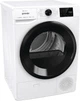 Сушильна машина Gorenje DPNE83GNLWIFI/UA - зображення 3