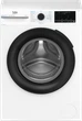 Стиральная машина Beko BM3WFSU47215WB - изображение 1