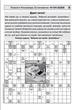 Журнал Лабіринт Кросвордів Суперзбірник №4 2026 - изображение 2