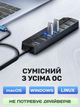 USB HUB 3.0 на 7 портов юсб хаб для компьютера ПК и ноутбука - разветвитель переходник концентратор для флешек с длинным кабелем 120см - изображение 2