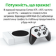 Ігрова приставка M88 Game Stick 4K — 30 000+ ігор, 2 бездротові геймпади, підтримка PS2/PSP/PS1 - зображення 7