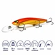 Воблер HALCO SORCERER 125 XDD R11 довжина 125мм вага 20г заглиблення 8м+ - зображення 1