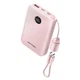 Батарея универсальная Vention 10000mAh, 22.5W, PD, QC, Pink (FKAP0-C) - изображение 4