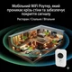 Портативний 4G WiFi-роутер JICICUXI - зображення 3